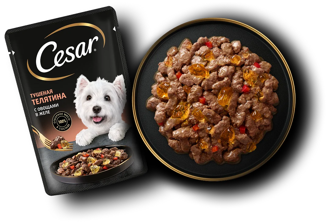 Тушеная телятина с овощами в&nbsp;желе